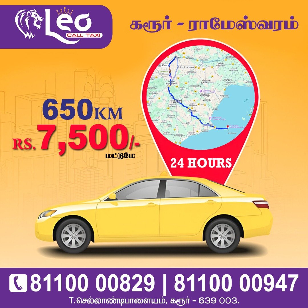 WhatsApp Image 2025-03-29 at 8.14.31 AM (1)