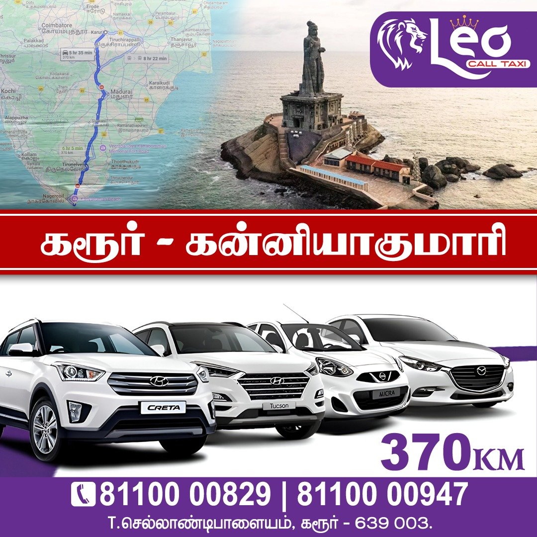 WhatsApp Image 2025-03-29 at 8.14.32 AM (2)